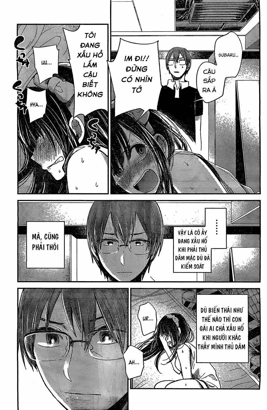 kimi wa midara na boku no joou Chapter 10 - Trang 2