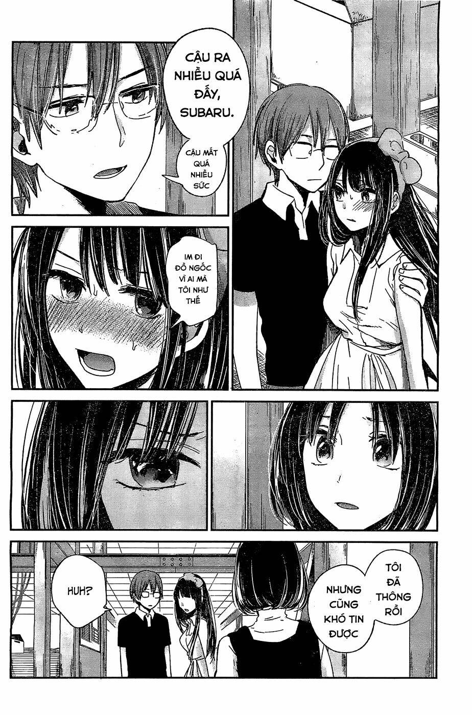 kimi wa midara na boku no joou Chapter 10 - Trang 2