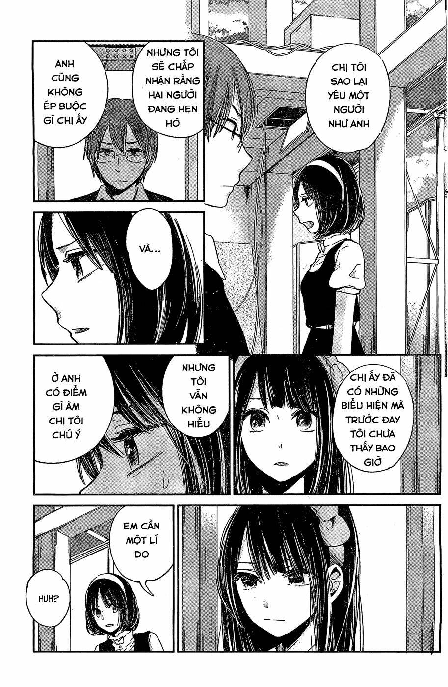 kimi wa midara na boku no joou Chapter 10 - Trang 2