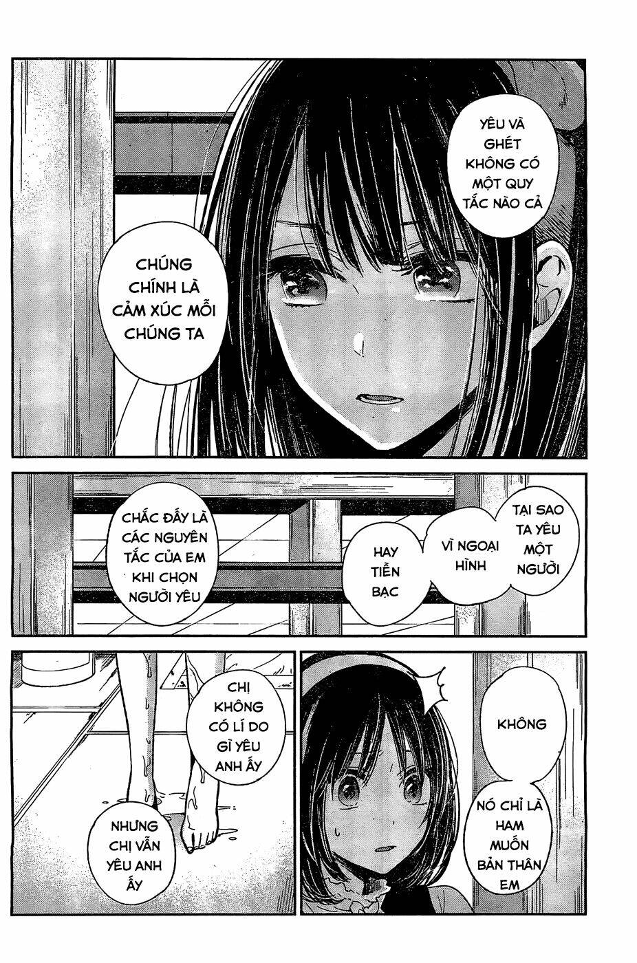 kimi wa midara na boku no joou Chapter 10 - Trang 2