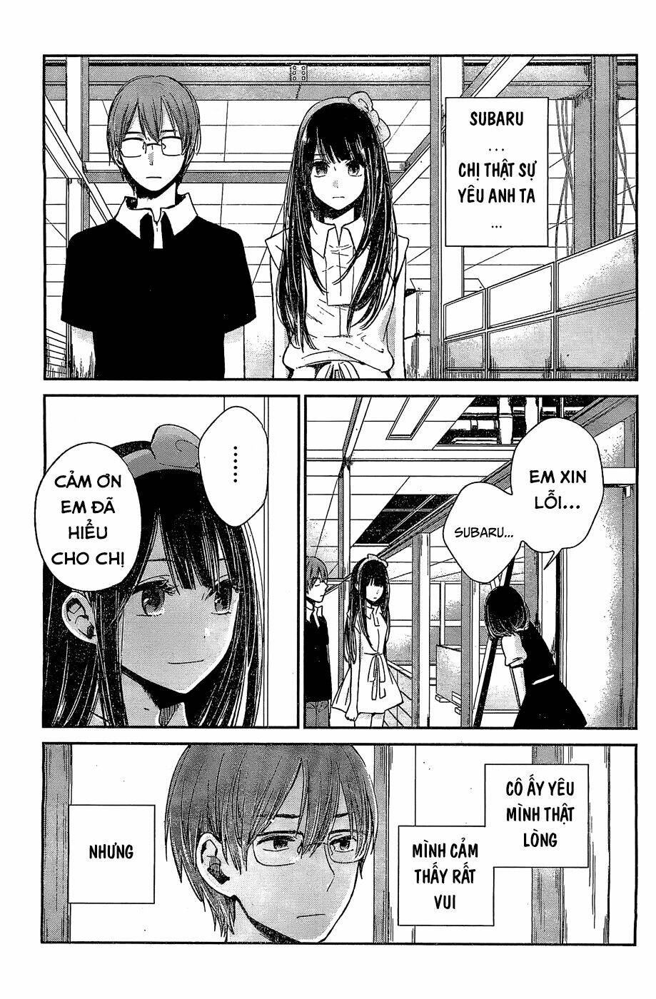 kimi wa midara na boku no joou Chapter 10 - Trang 2