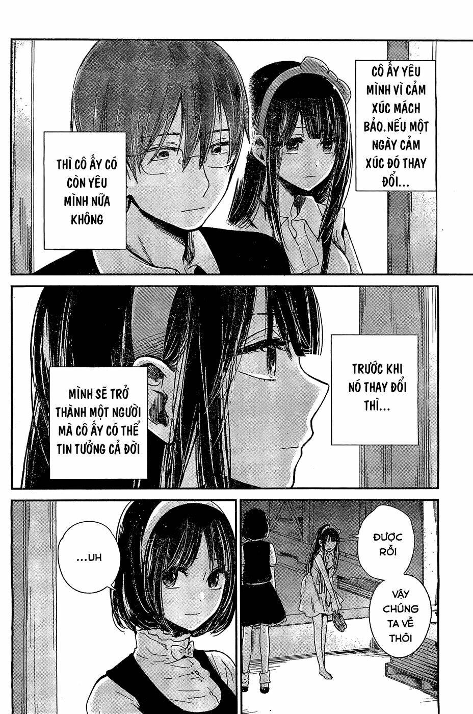 kimi wa midara na boku no joou Chapter 10 - Trang 2