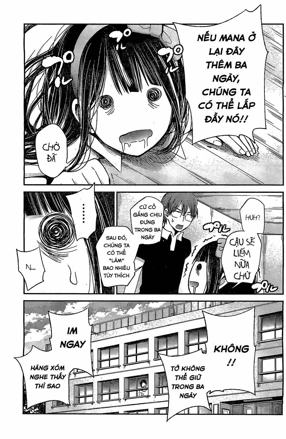 kimi wa midara na boku no joou Chapter 10 - Trang 2