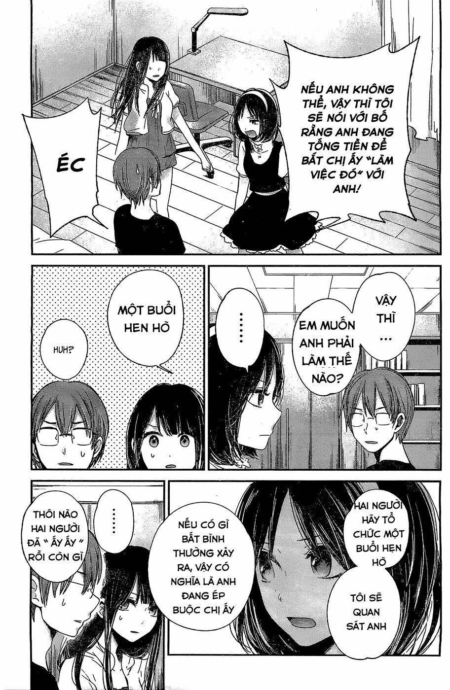 kimi wa midara na boku no joou Chapter 10 - Trang 2