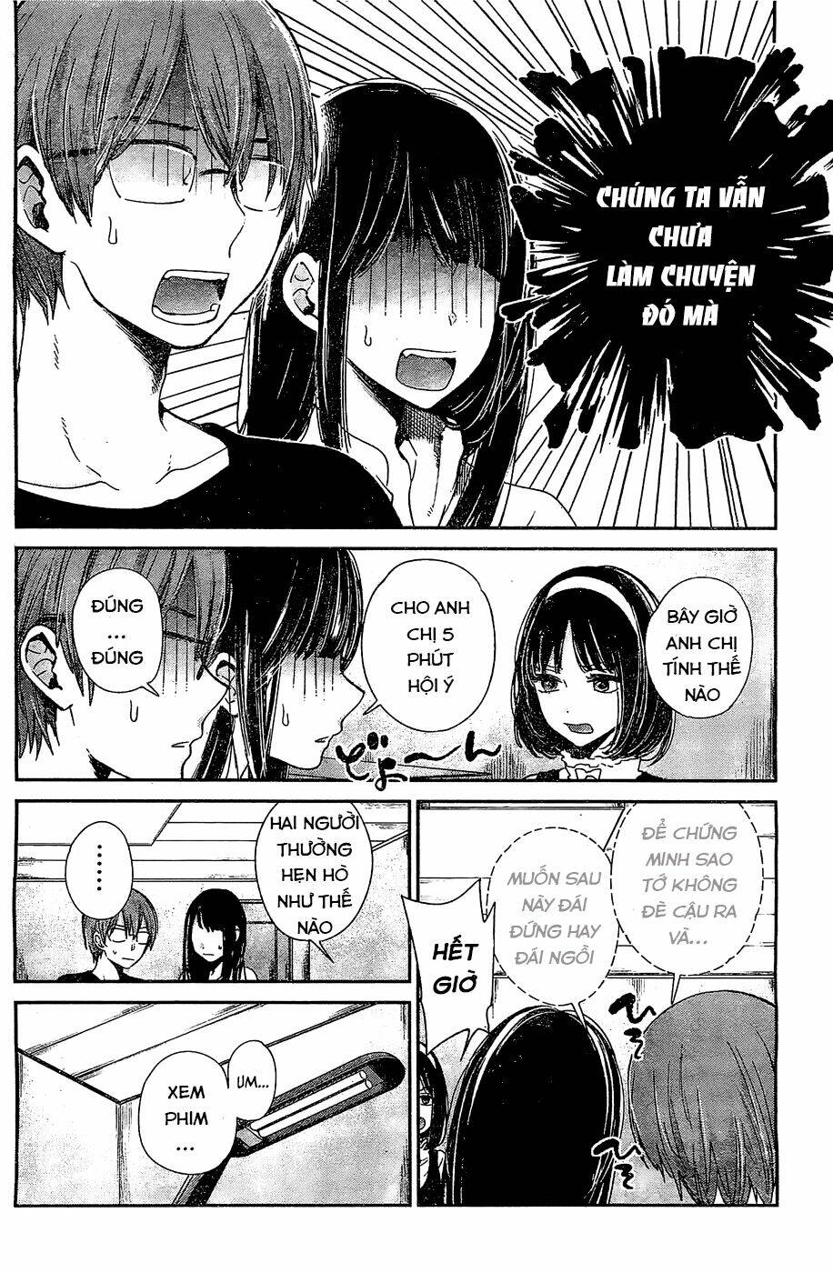 kimi wa midara na boku no joou Chapter 10 - Trang 2