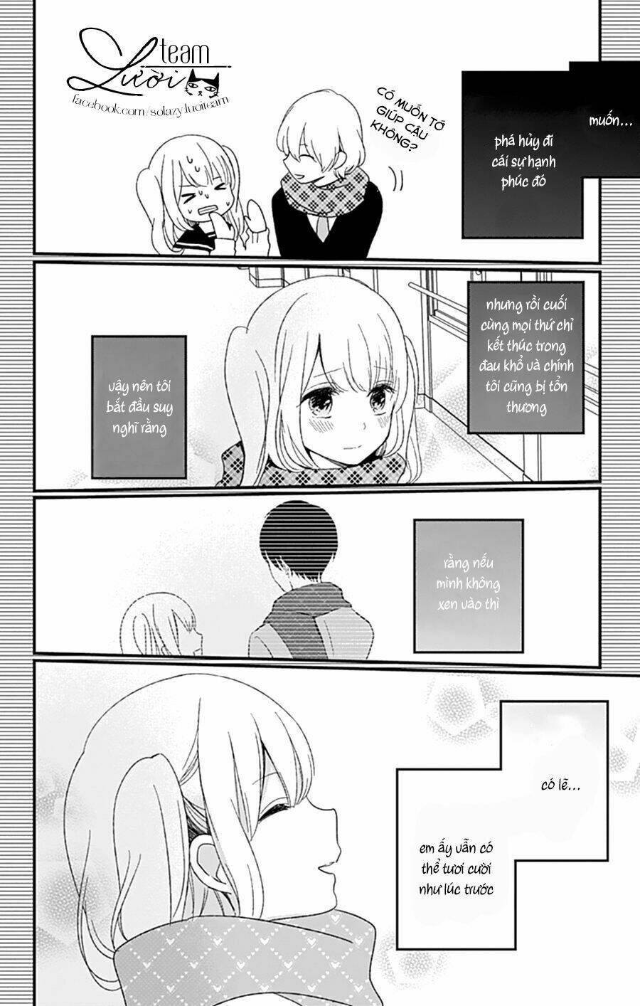 Kimi Wa Nani Mo Shiranai Chapter 13 - Trang 2