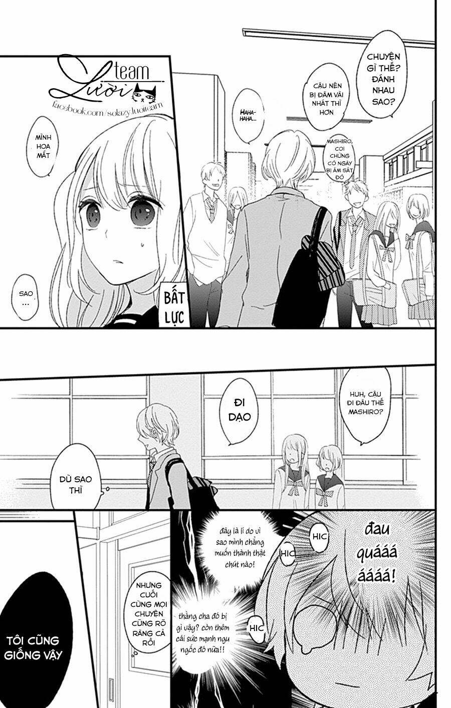 Kimi Wa Nani Mo Shiranai Chapter 13 - Trang 2