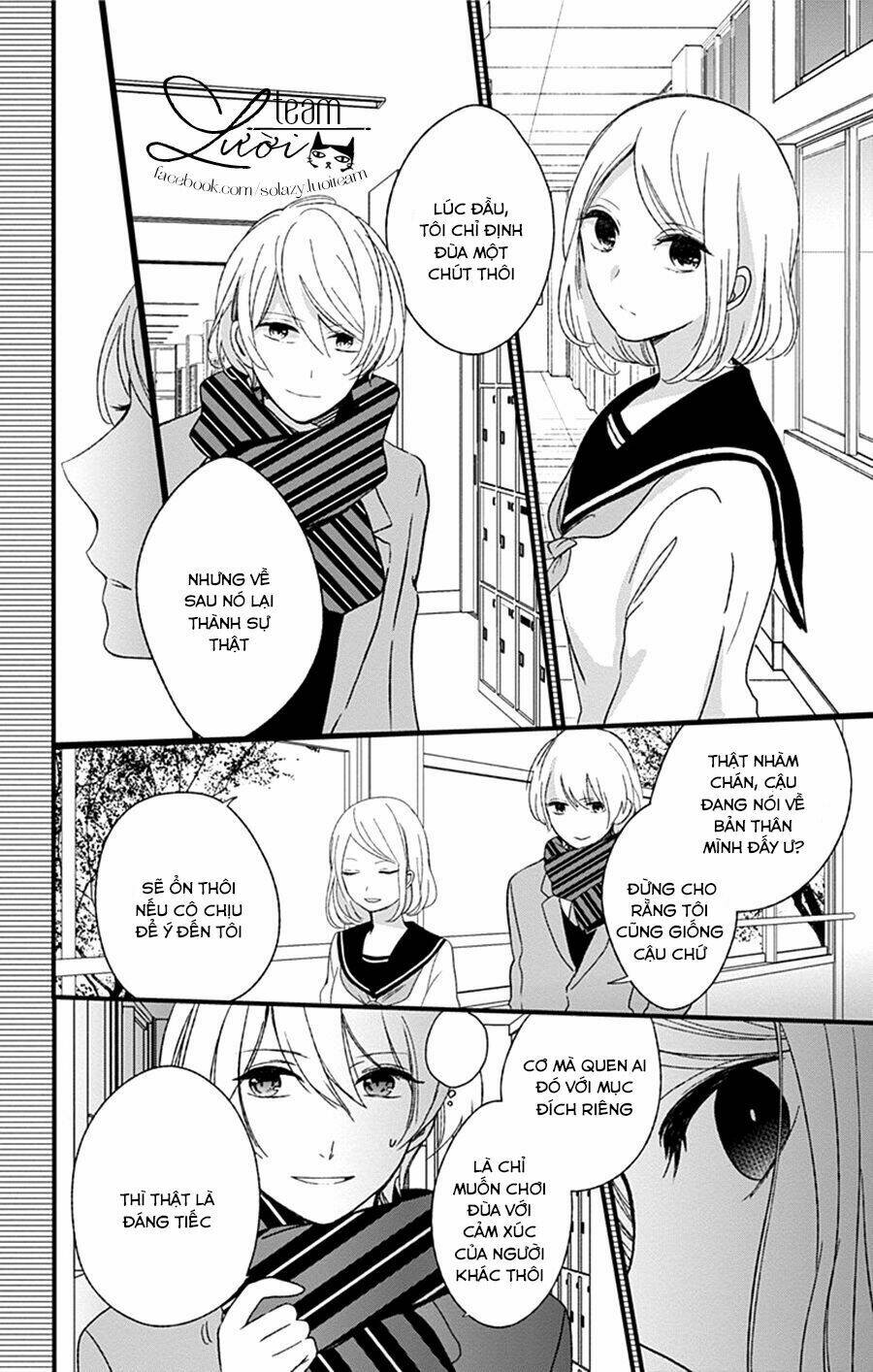 Kimi Wa Nani Mo Shiranai Chapter 13 - Trang 2