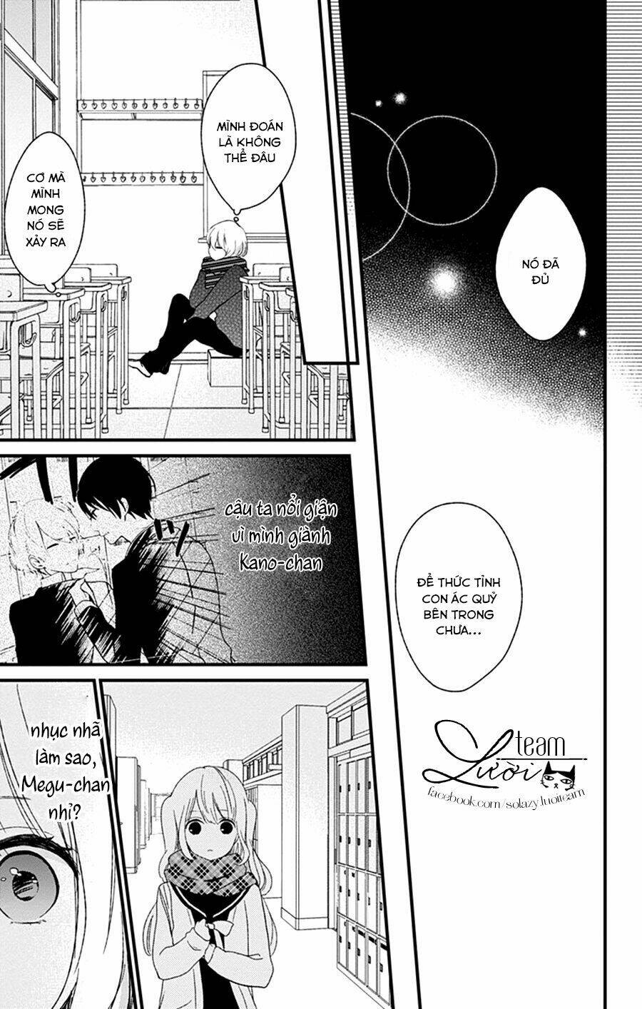 Kimi Wa Nani Mo Shiranai Chapter 13 - Trang 2