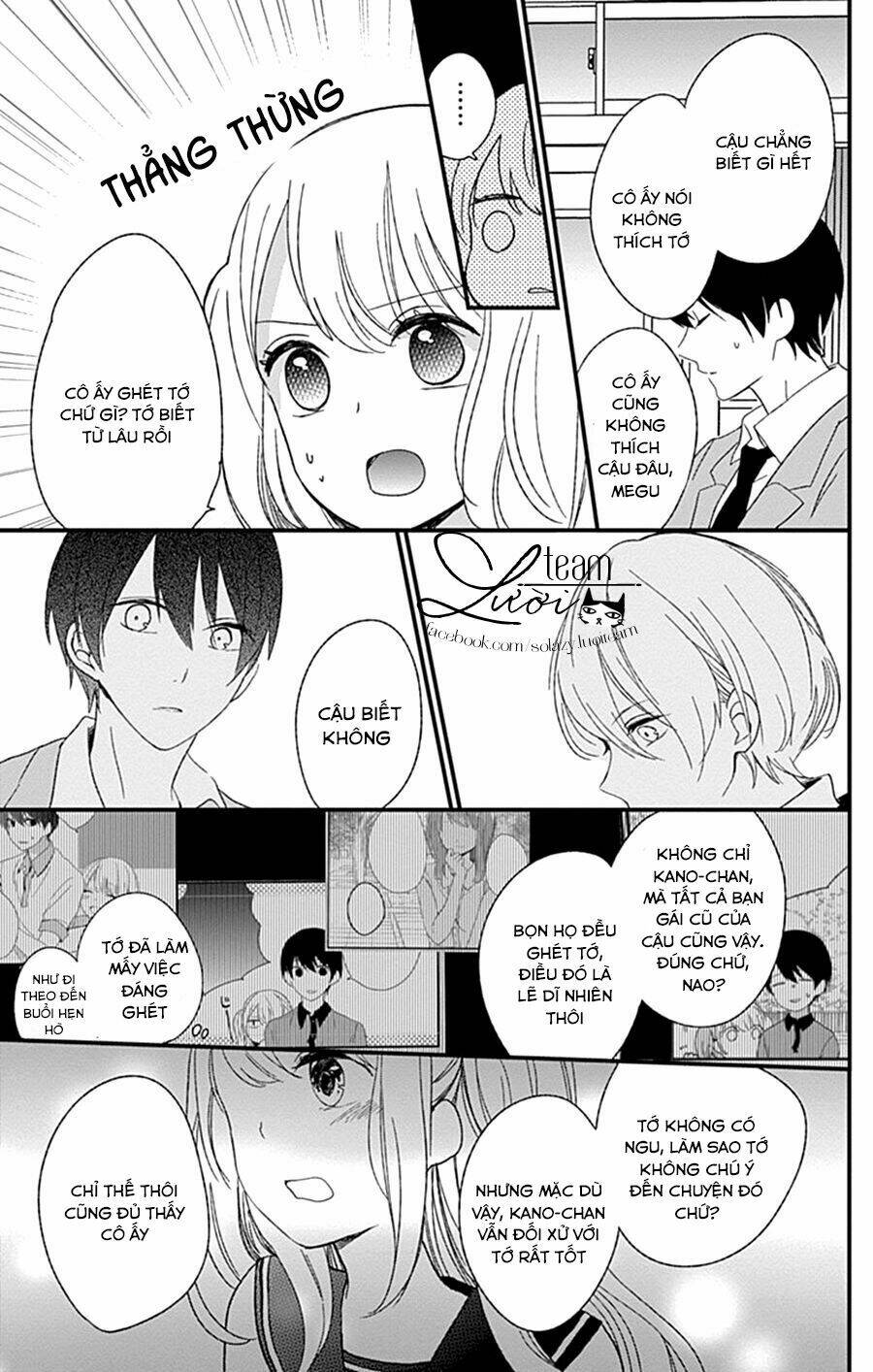 Kimi Wa Nani Mo Shiranai Chapter 13 - Trang 2