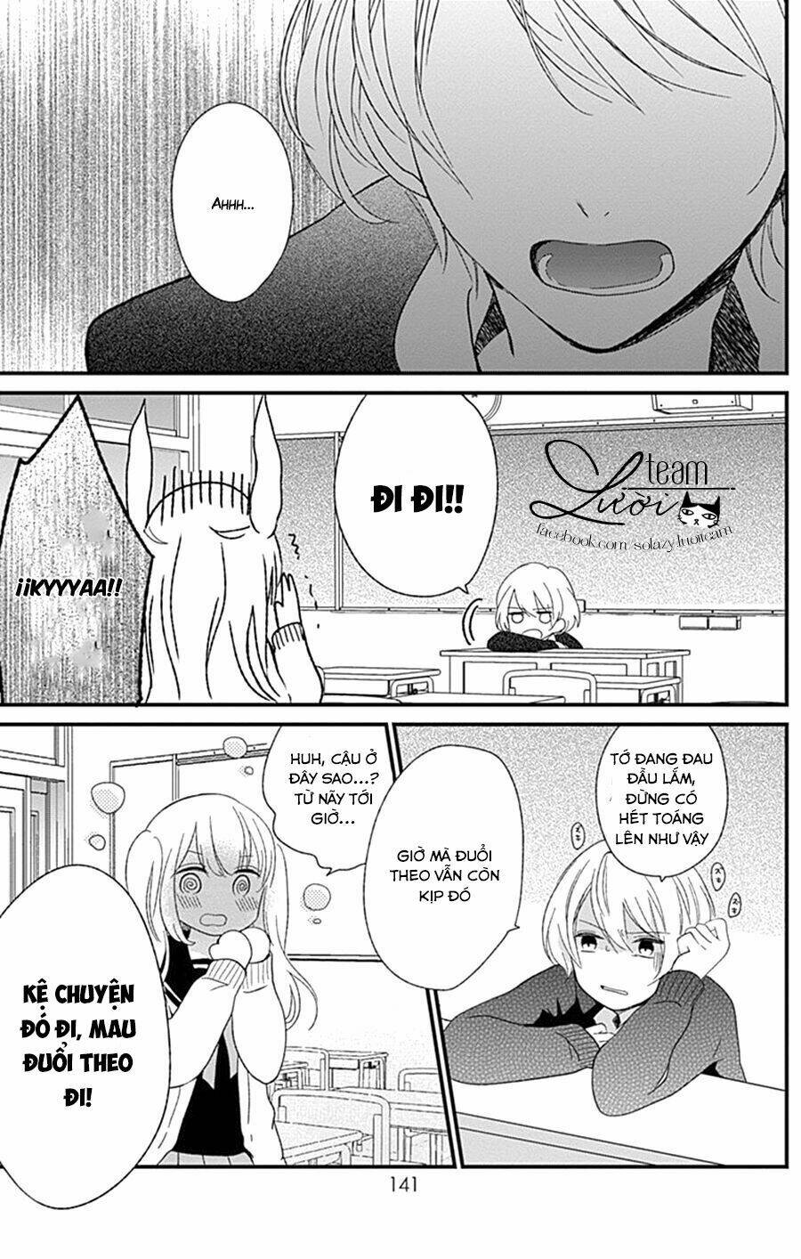 Kimi Wa Nani Mo Shiranai Chapter 13 - Trang 2