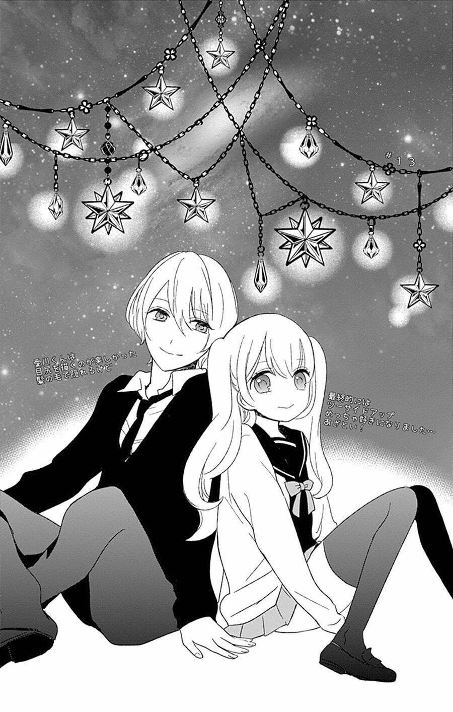 Kimi Wa Nani Mo Shiranai Chapter 13 - Trang 2