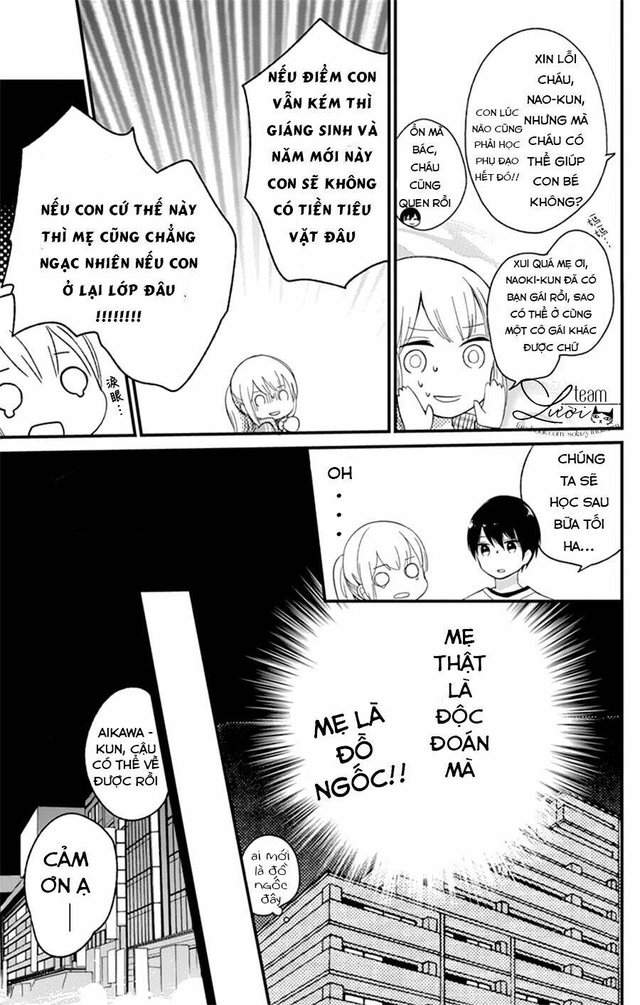 Kimi Wa Nani Mo Shiranai Chapter 5 - Trang 2