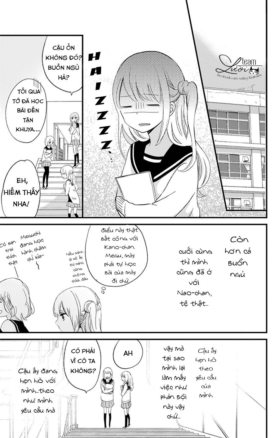 Kimi Wa Nani Mo Shiranai Chapter 5 - Trang 2