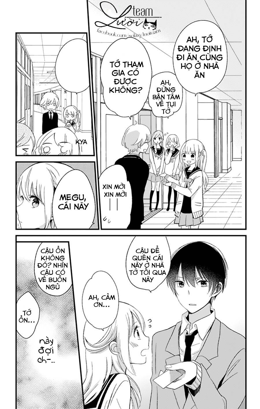 Kimi Wa Nani Mo Shiranai Chapter 5 - Trang 2