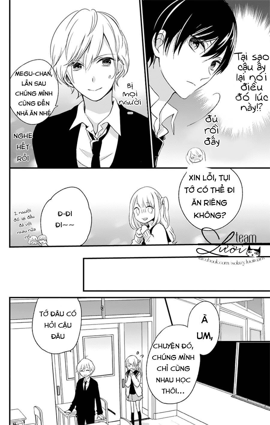 Kimi Wa Nani Mo Shiranai Chapter 5 - Trang 2