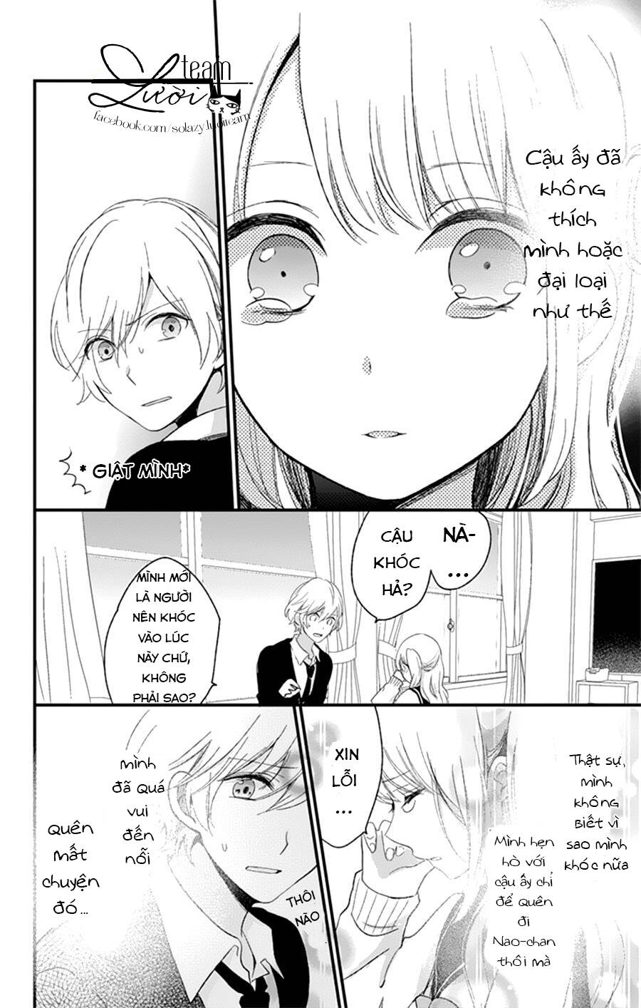 Kimi Wa Nani Mo Shiranai Chapter 5 - Trang 2