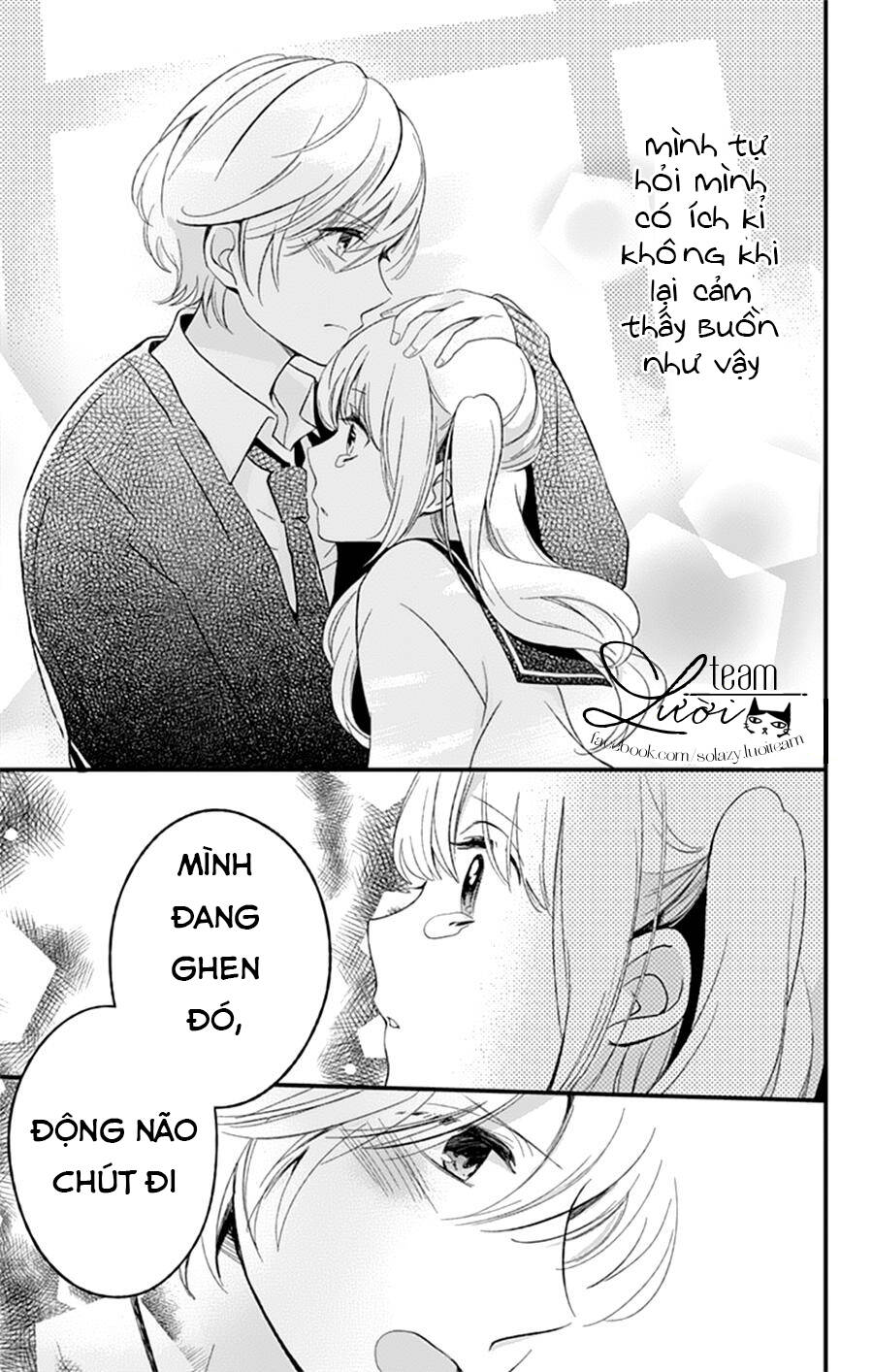 Kimi Wa Nani Mo Shiranai Chapter 5 - Trang 2