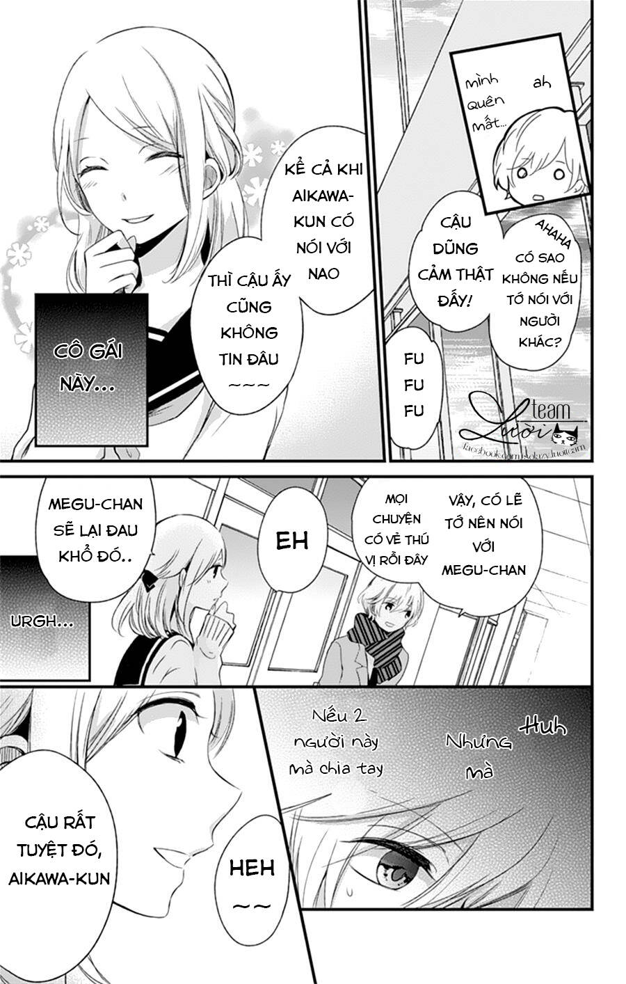 Kimi Wa Nani Mo Shiranai Chapter 5 - Trang 2