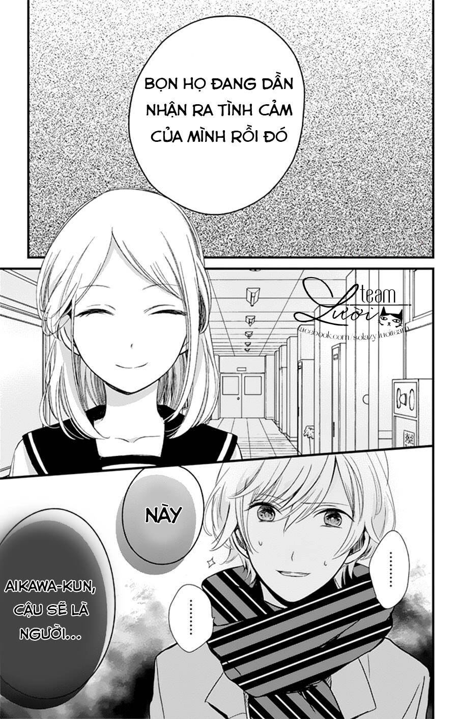 Kimi Wa Nani Mo Shiranai Chapter 5 - Trang 2