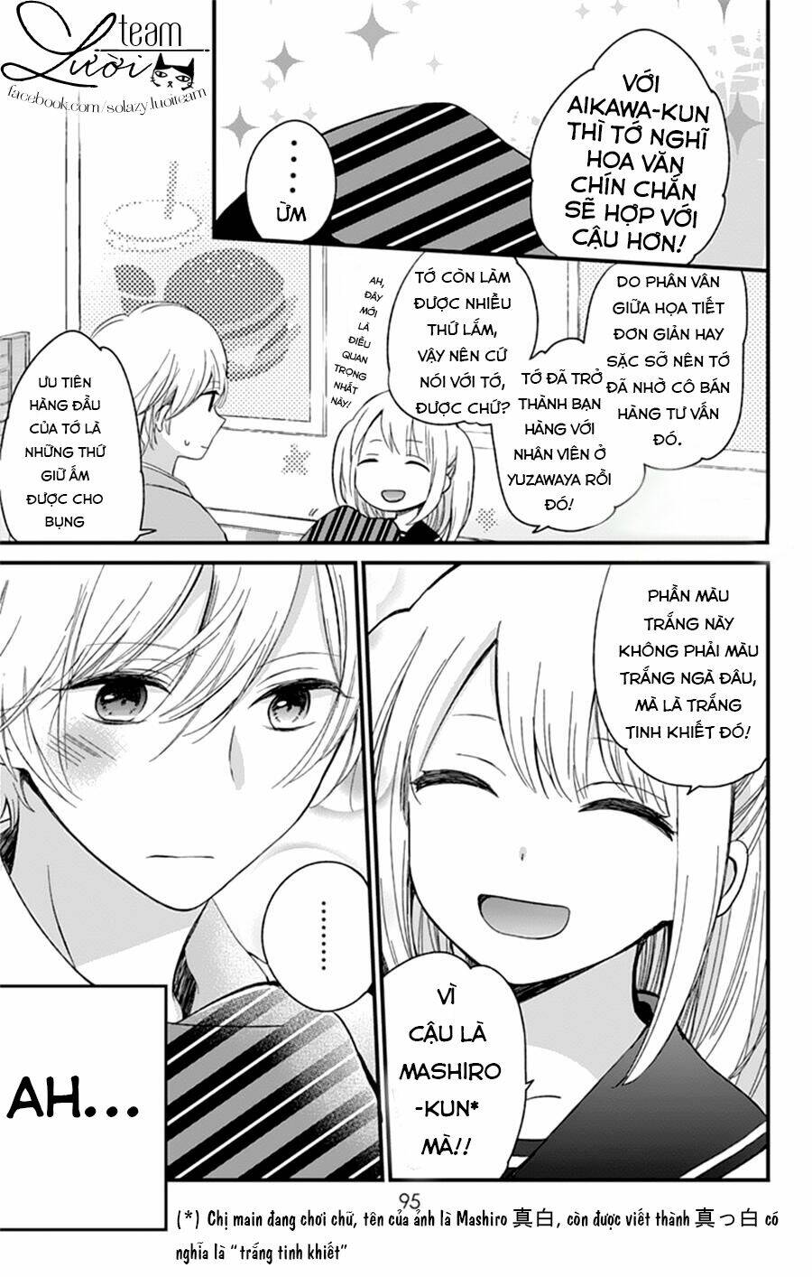 Kimi Wa Nani Mo Shiranai Chapter 5 - Trang 2