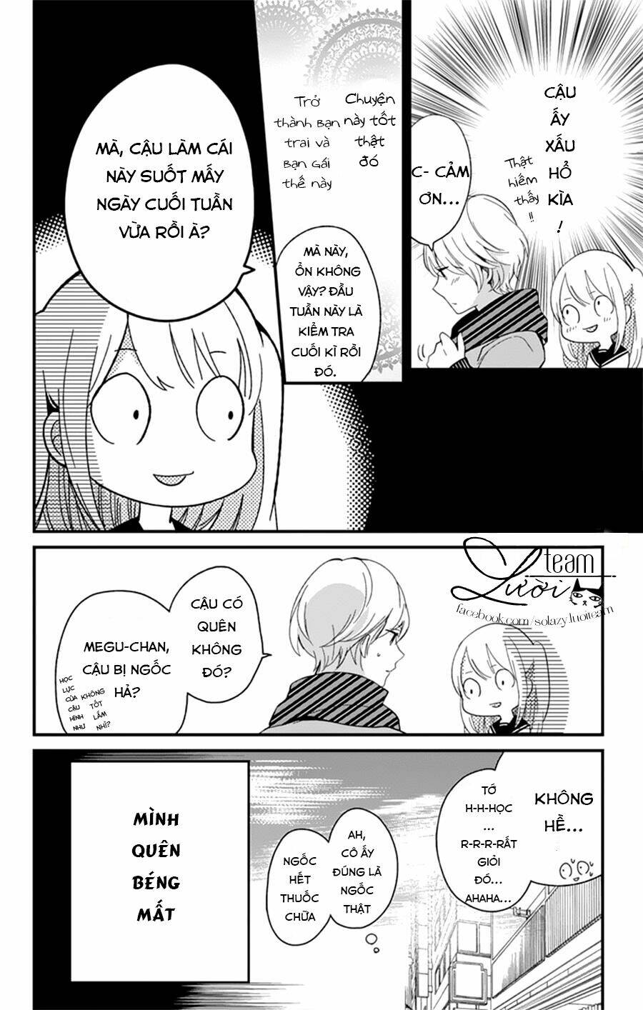 Kimi Wa Nani Mo Shiranai Chapter 5 - Trang 2