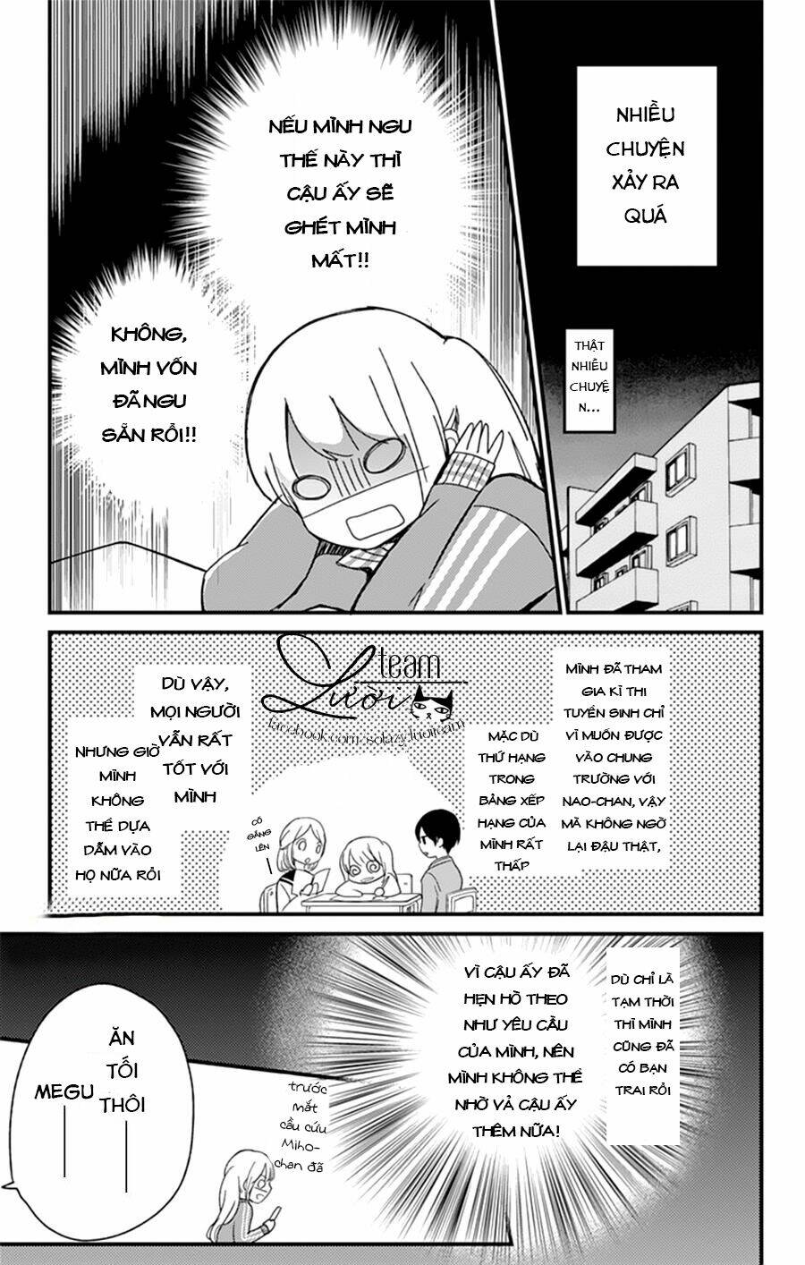 Kimi Wa Nani Mo Shiranai Chapter 5 - Trang 2