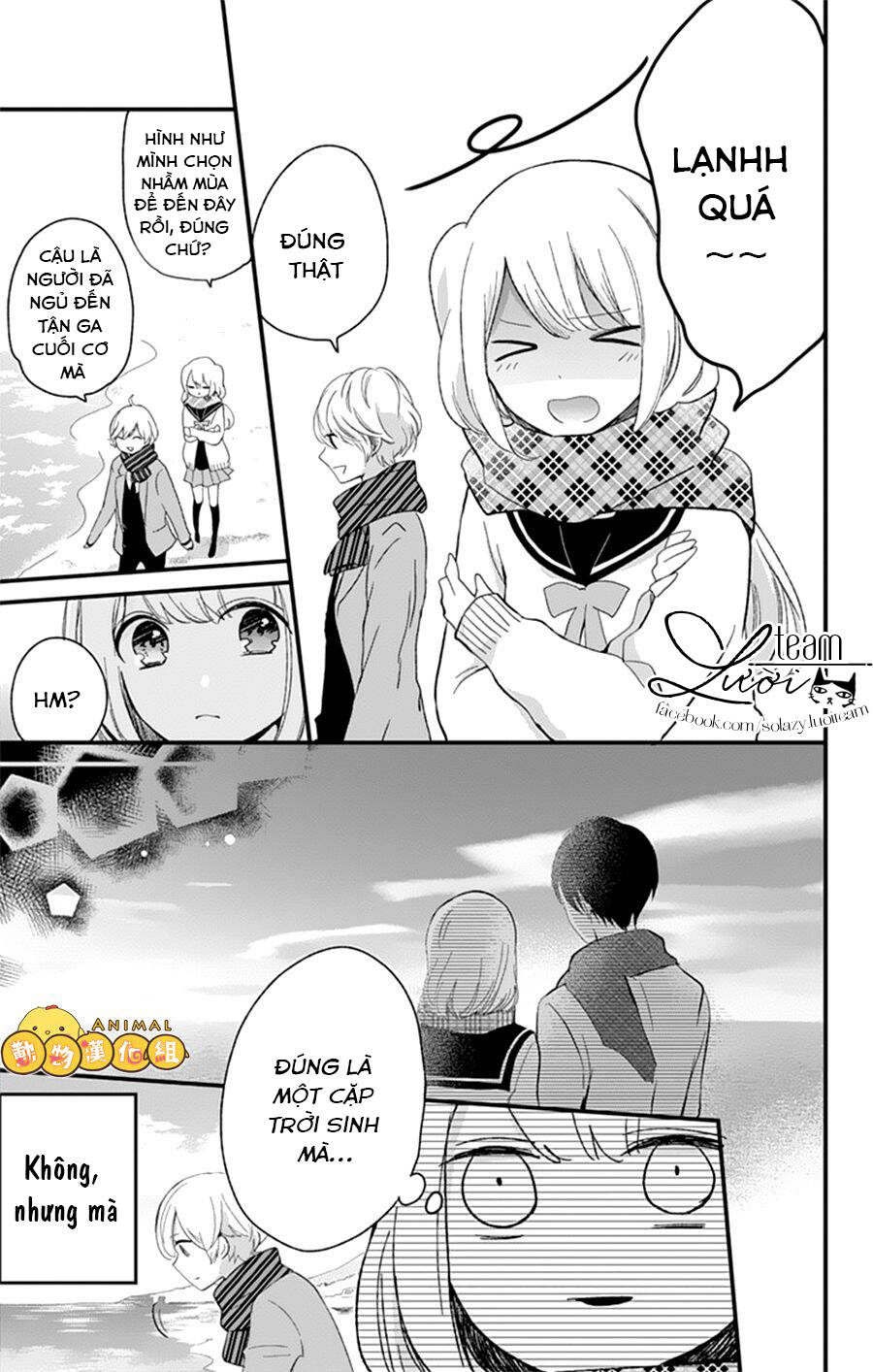 Kimi Wa Nani Mo Shiranai Chapter 6 - Trang 2