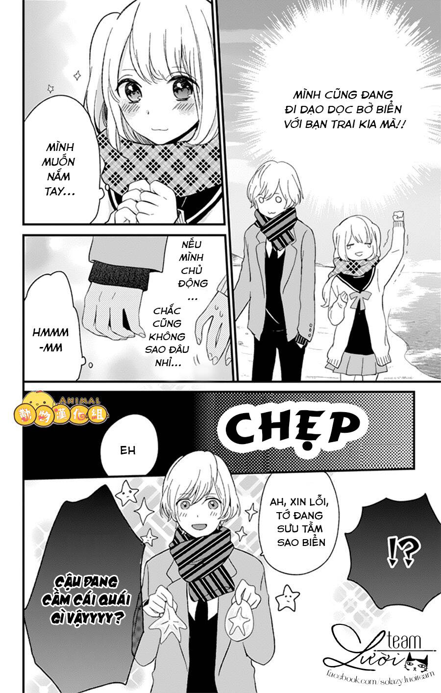 Kimi Wa Nani Mo Shiranai Chapter 6 - Trang 2