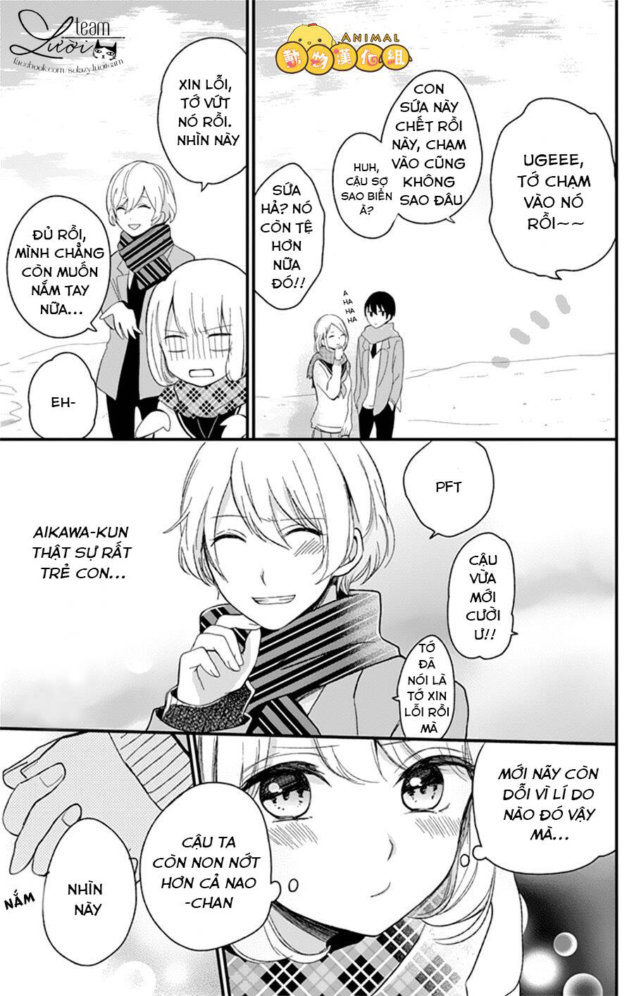 Kimi Wa Nani Mo Shiranai Chapter 6 - Trang 2