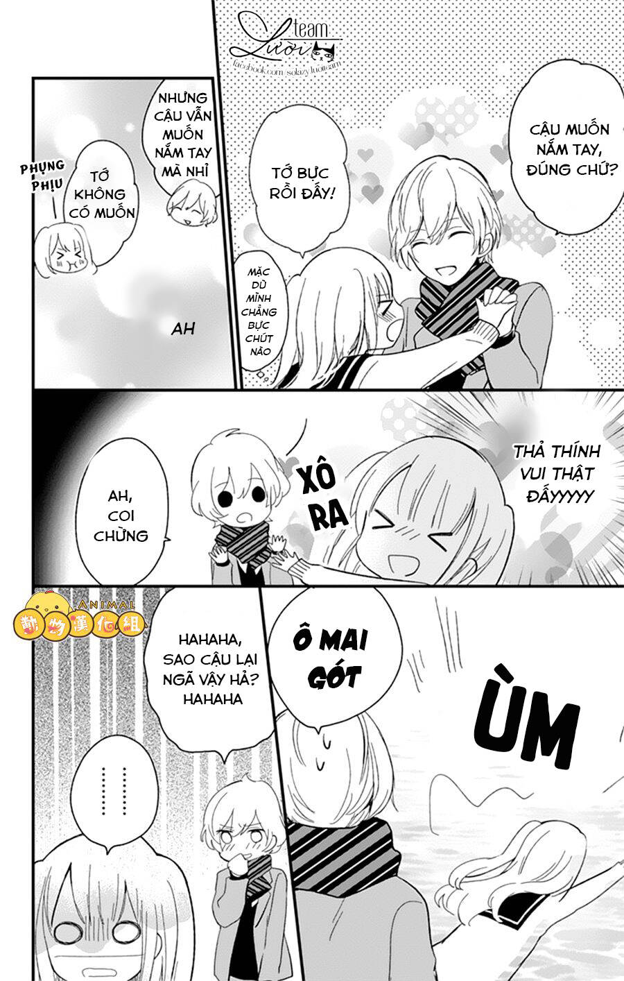 Kimi Wa Nani Mo Shiranai Chapter 6 - Trang 2