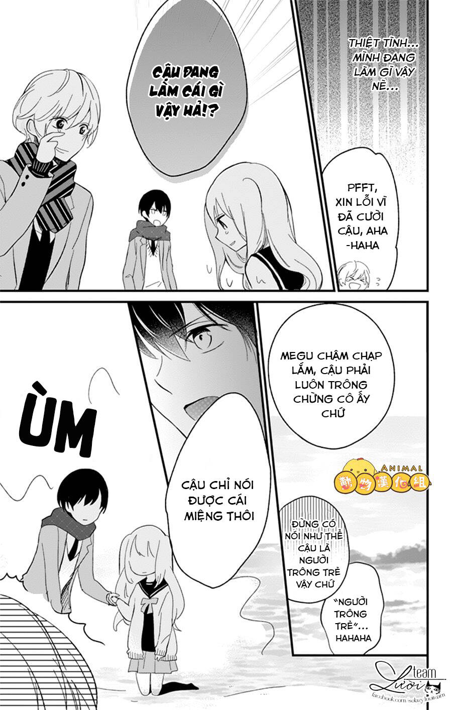 Kimi Wa Nani Mo Shiranai Chapter 6 - Trang 2