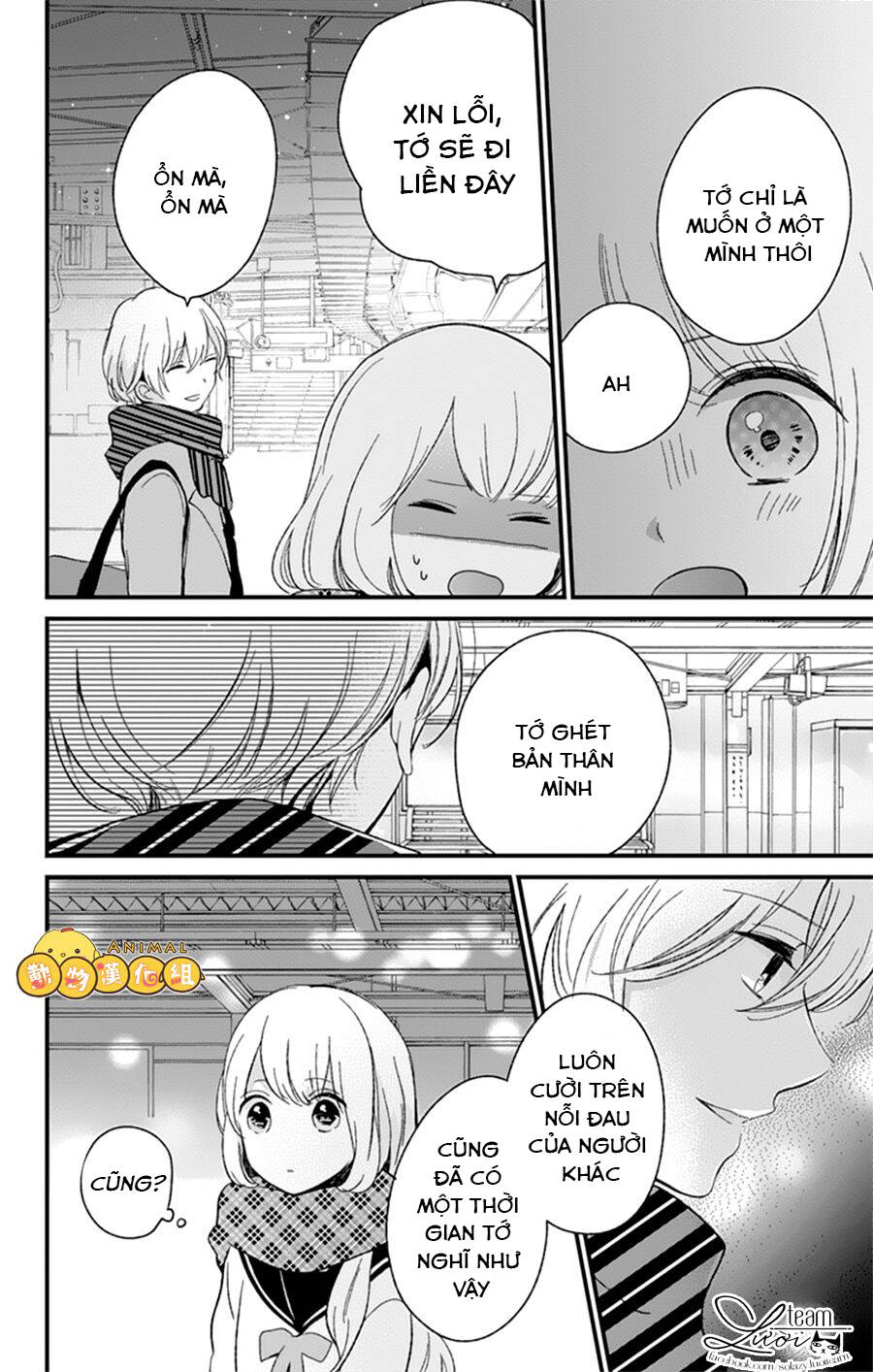 Kimi Wa Nani Mo Shiranai Chapter 6 - Trang 2