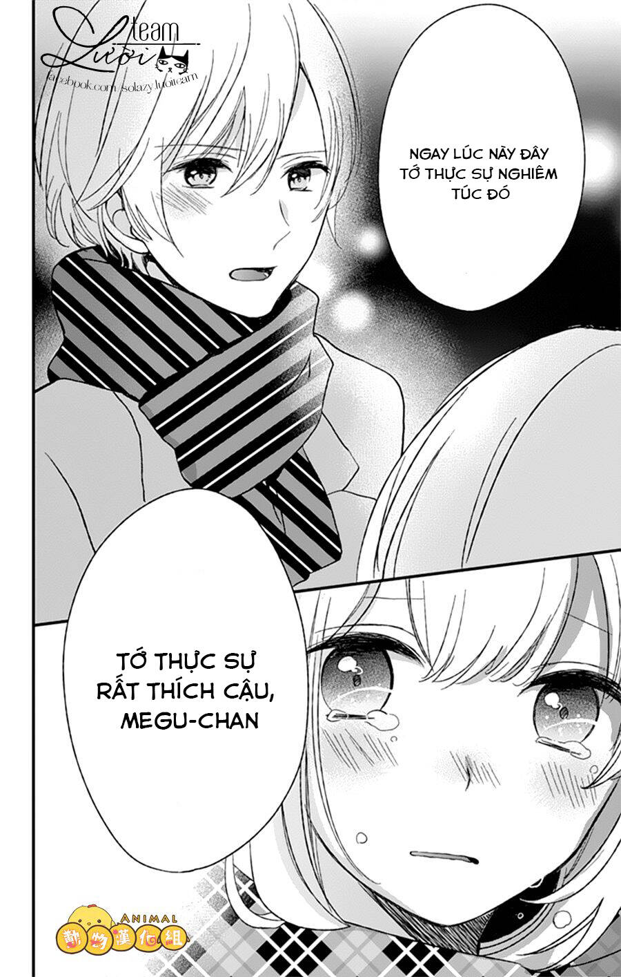 Kimi Wa Nani Mo Shiranai Chapter 6 - Trang 2