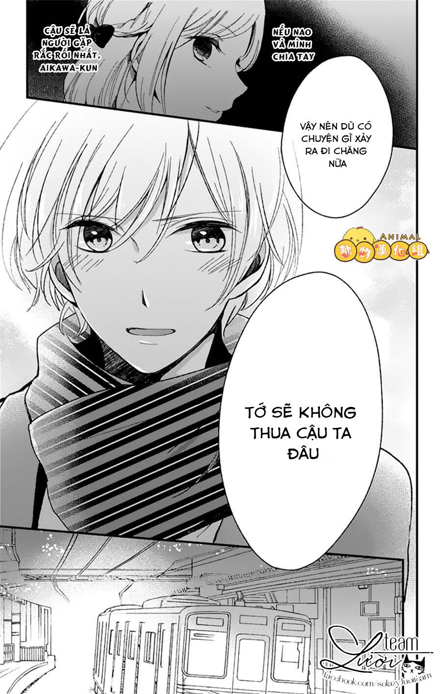 Kimi Wa Nani Mo Shiranai Chapter 6 - Trang 2