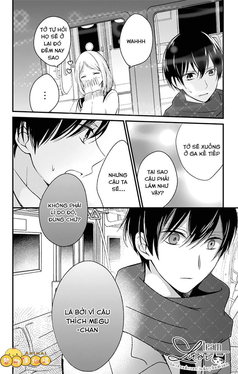 Kimi Wa Nani Mo Shiranai Chapter 6 - Trang 2