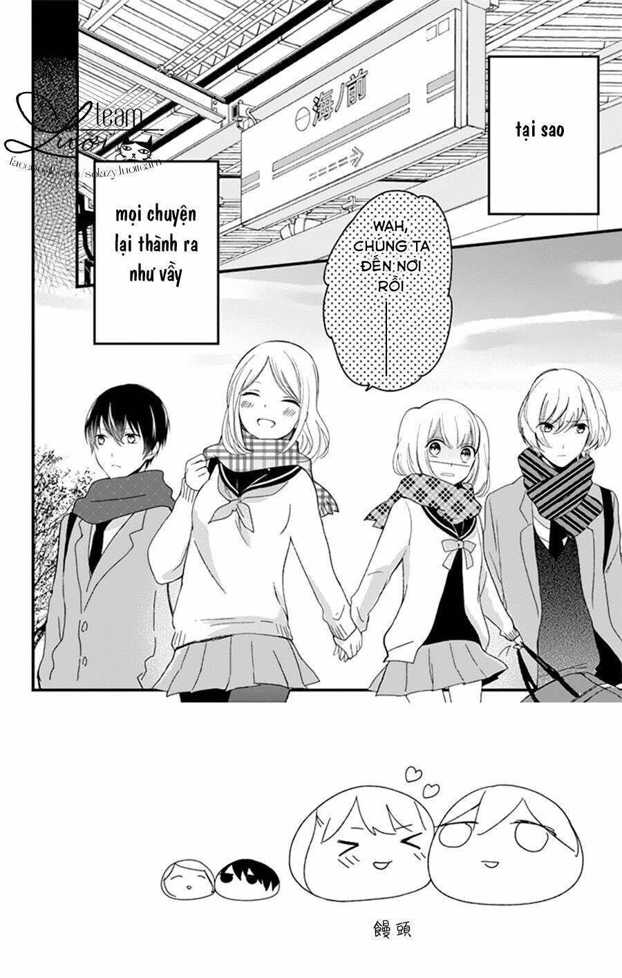 Kimi Wa Nani Mo Shiranai Chapter 6 - Trang 2