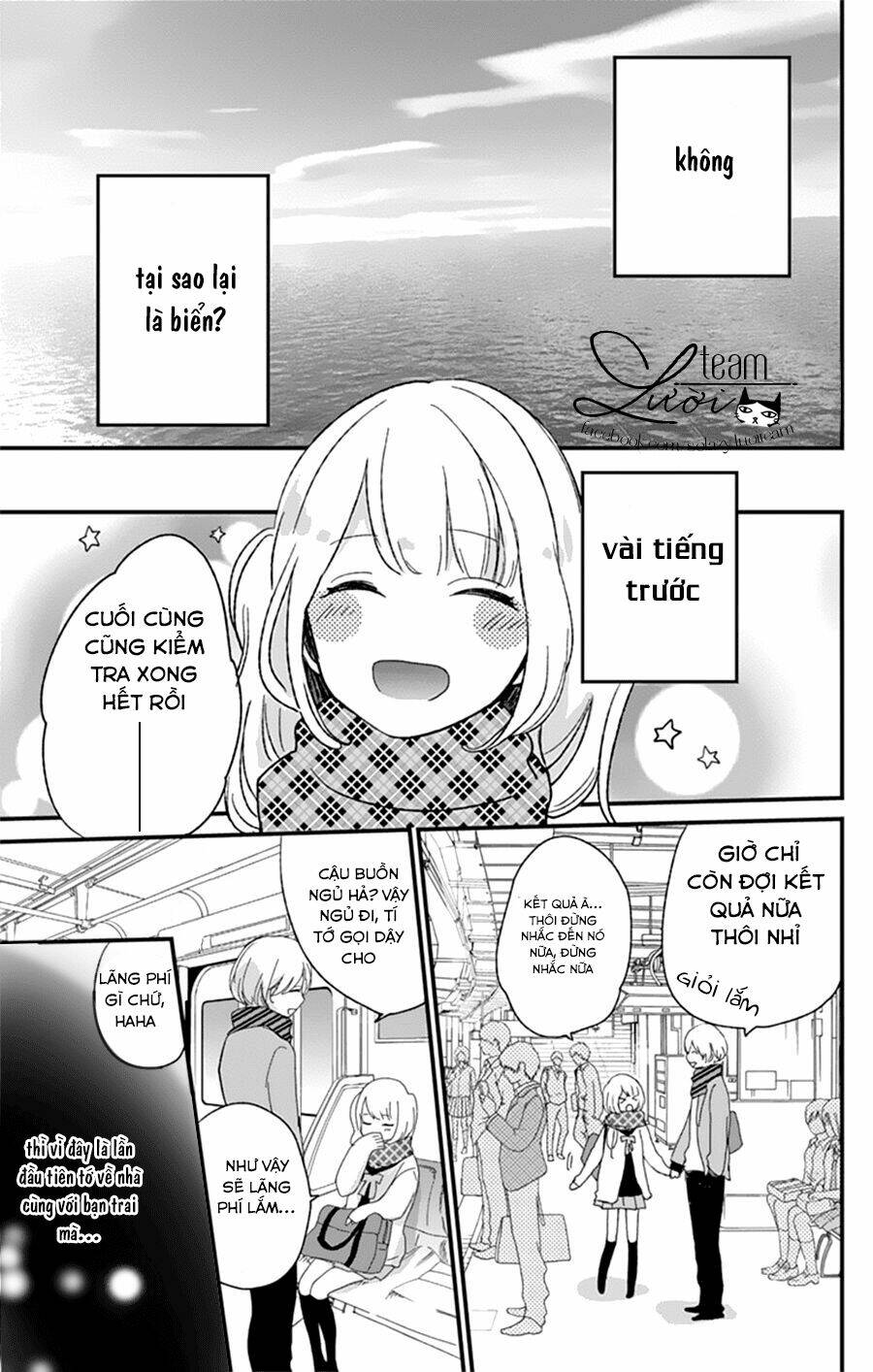 Kimi Wa Nani Mo Shiranai Chapter 6 - Trang 2