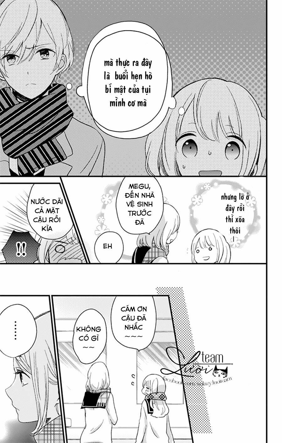 Kimi Wa Nani Mo Shiranai Chapter 6 - Trang 2