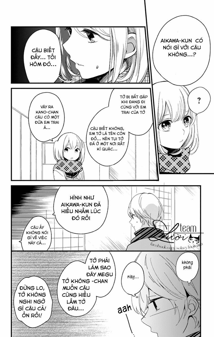 Kimi Wa Nani Mo Shiranai Chapter 6 - Trang 2