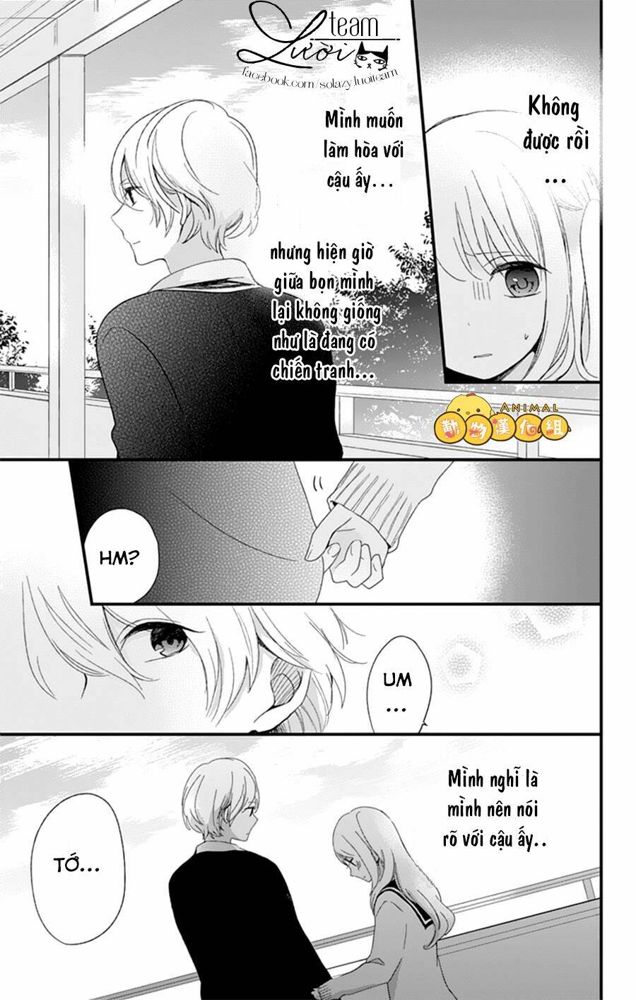 Kimi Wa Nani Mo Shiranai Chapter 8 - Trang 2