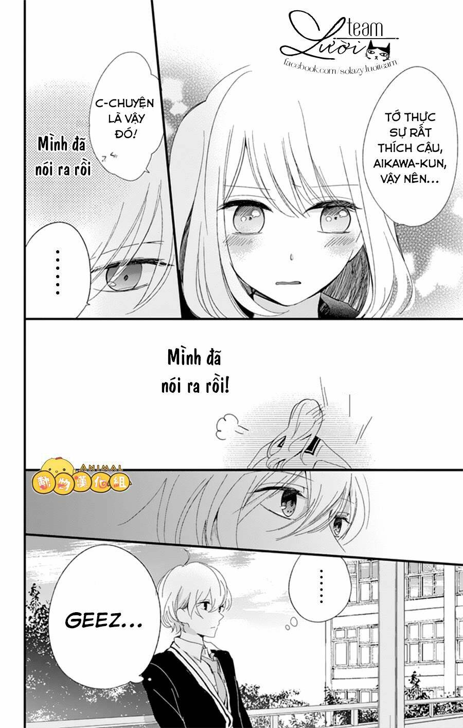 Kimi Wa Nani Mo Shiranai Chapter 8 - Trang 2