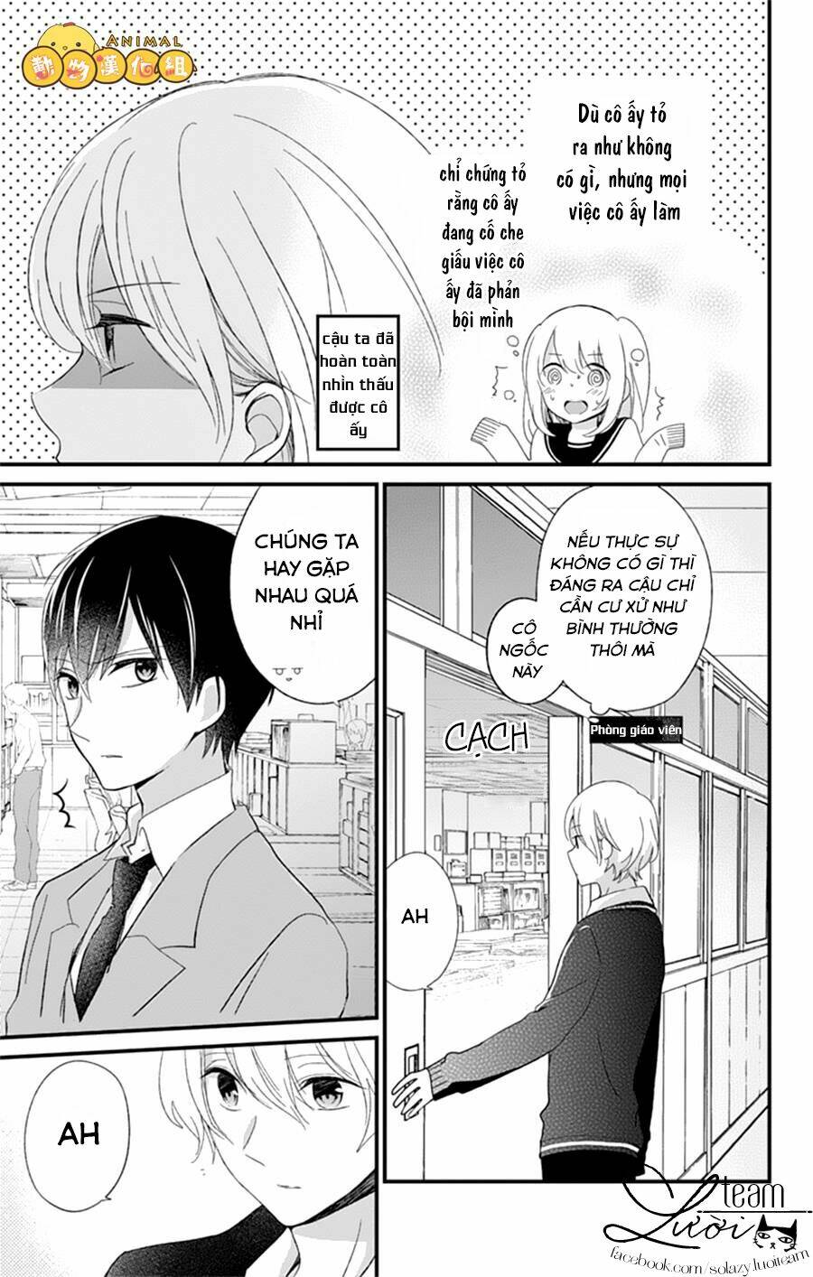 Kimi Wa Nani Mo Shiranai Chapter 8 - Trang 2