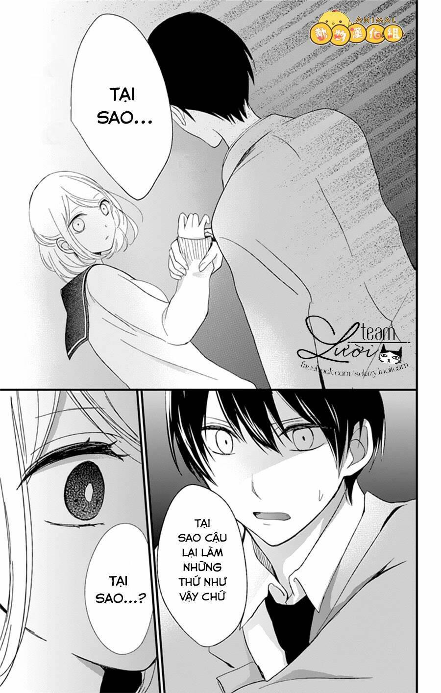 Kimi Wa Nani Mo Shiranai Chapter 8 - Trang 2