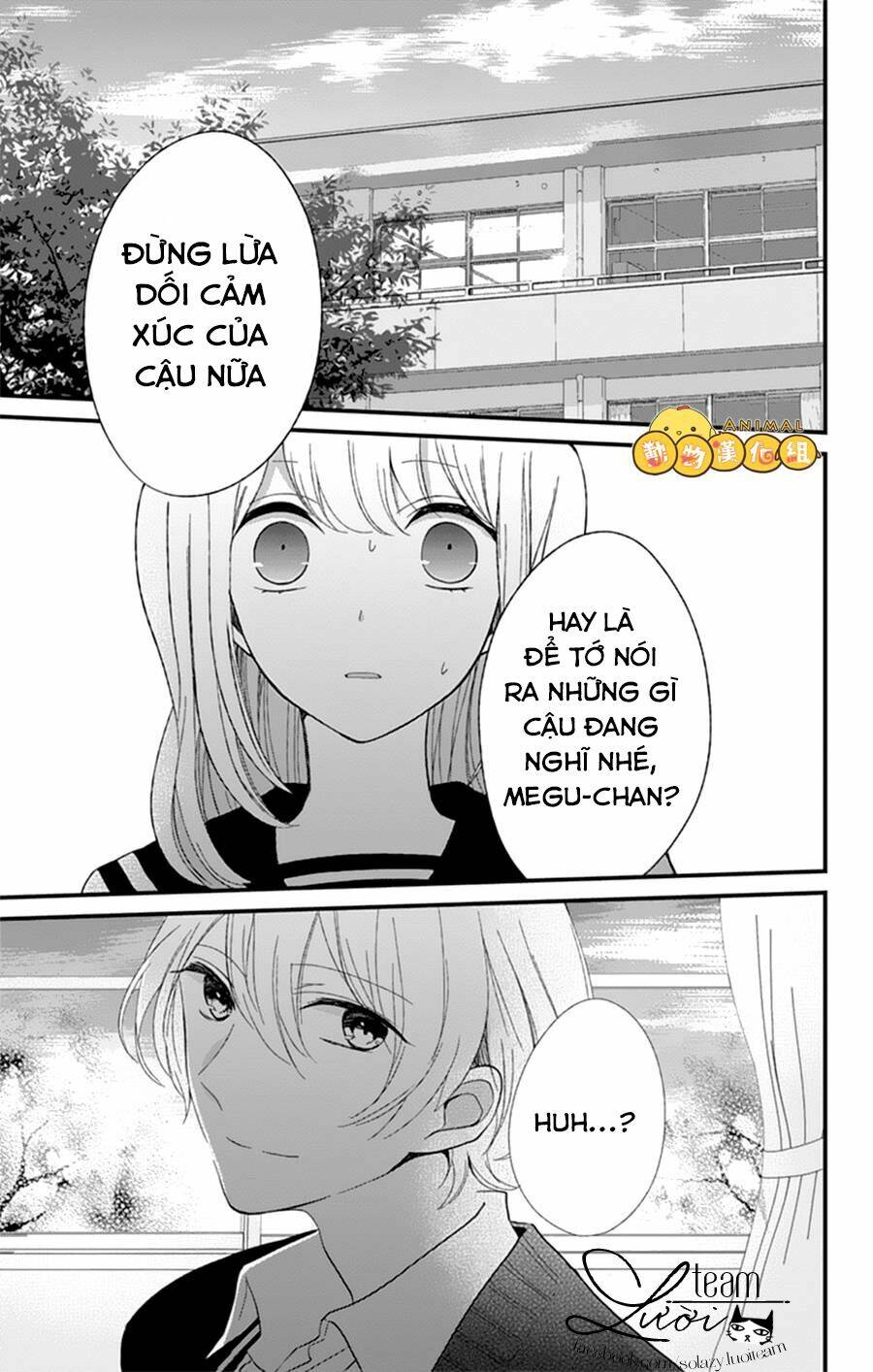 Kimi Wa Nani Mo Shiranai Chapter 8 - Trang 2