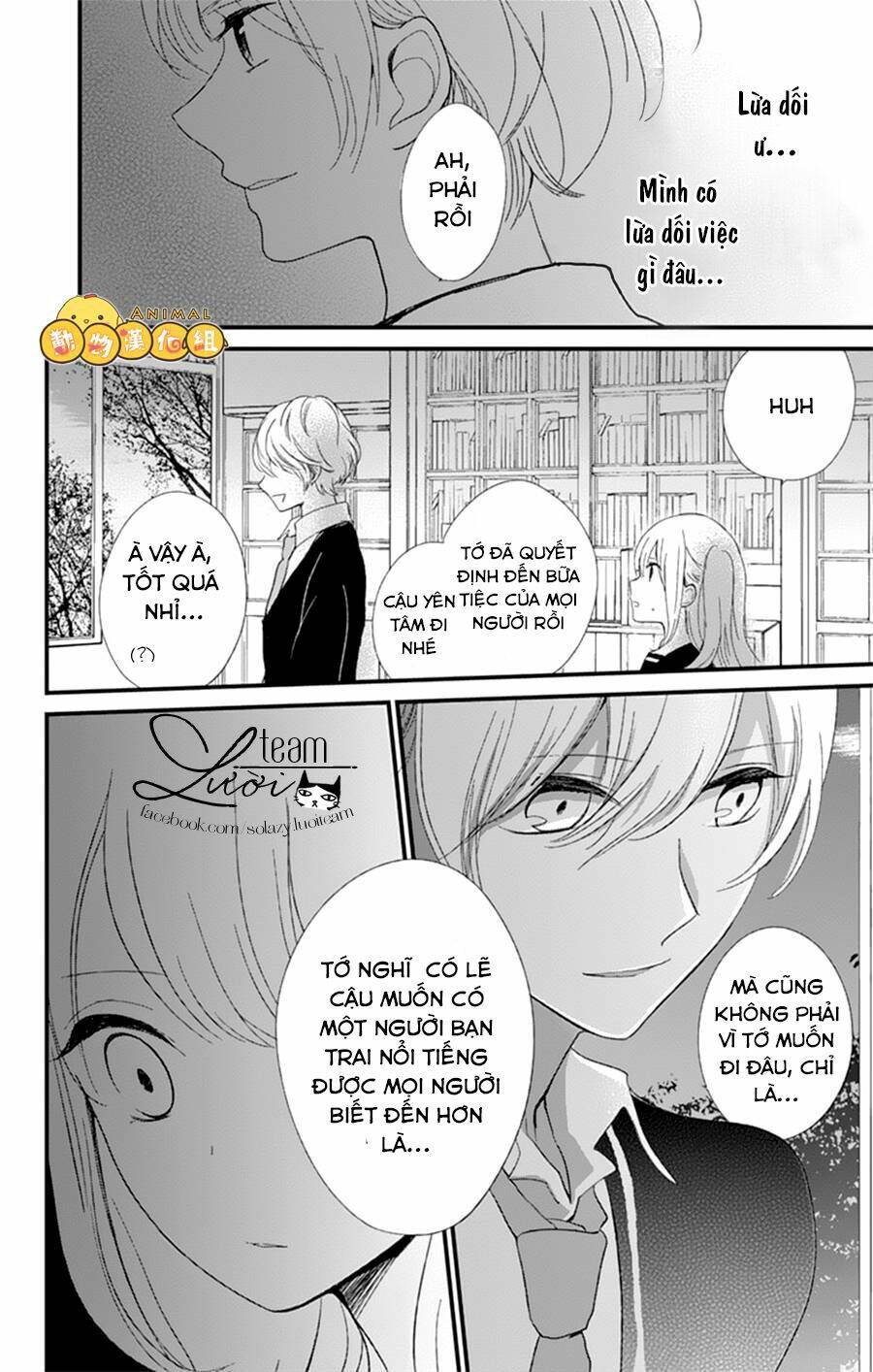 Kimi Wa Nani Mo Shiranai Chapter 8 - Trang 2