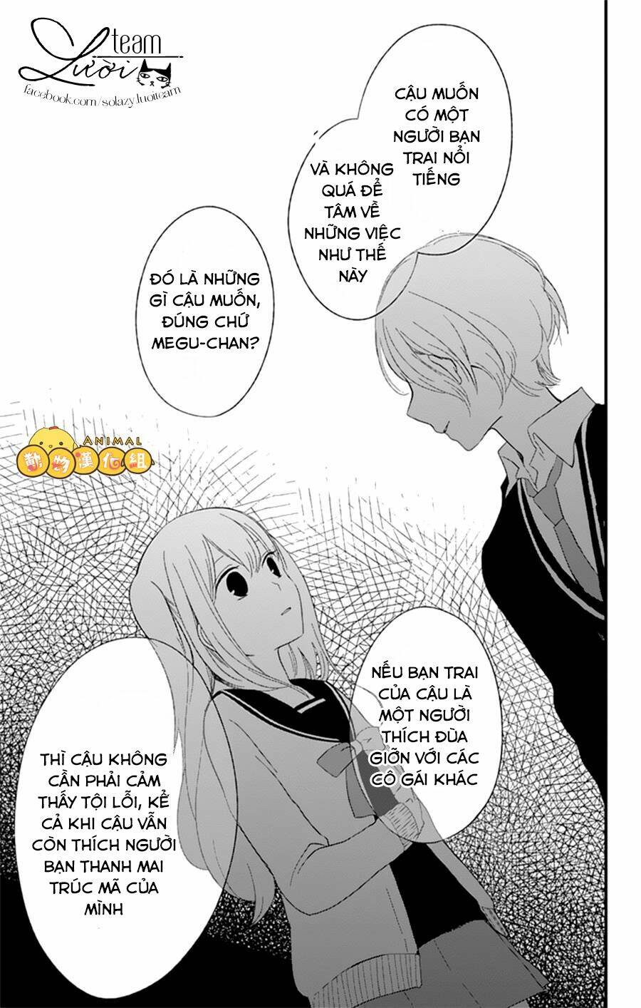 Kimi Wa Nani Mo Shiranai Chapter 8 - Trang 2