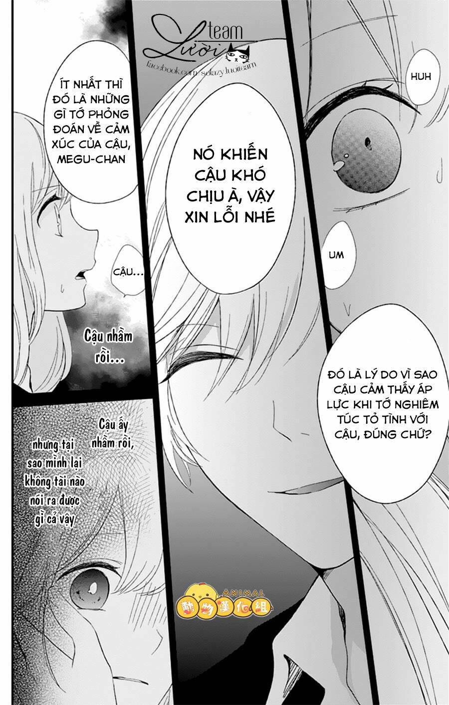 Kimi Wa Nani Mo Shiranai Chapter 8 - Trang 2