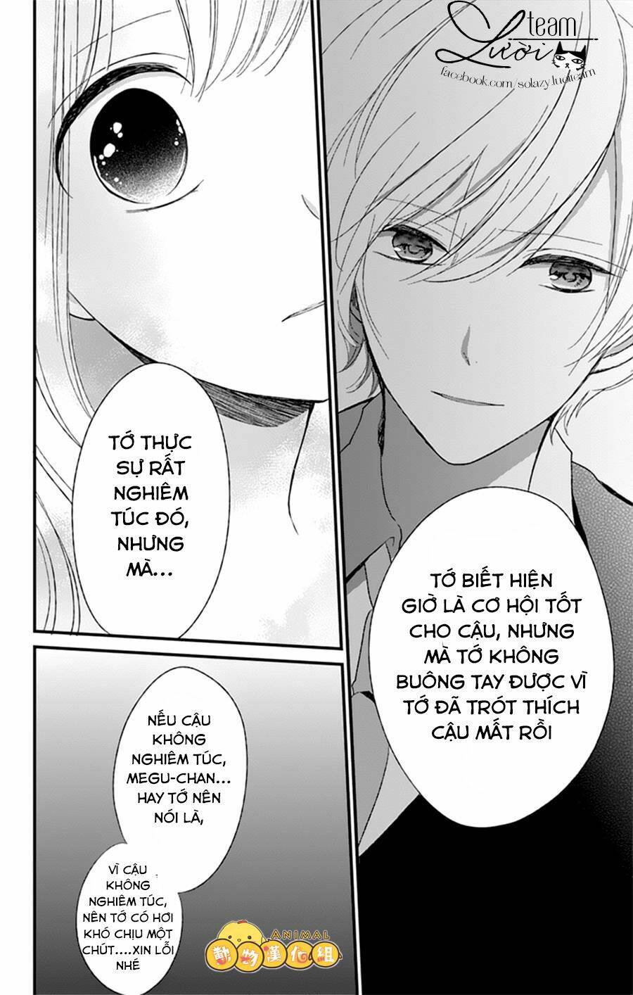 Kimi Wa Nani Mo Shiranai Chapter 8 - Trang 2