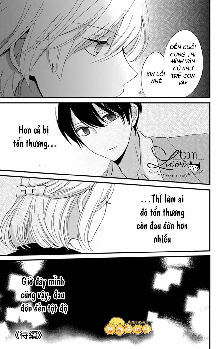 Kimi Wa Nani Mo Shiranai Chapter 8 - Trang 2